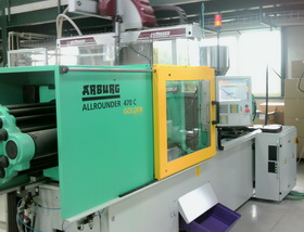 ARBURG 470 C